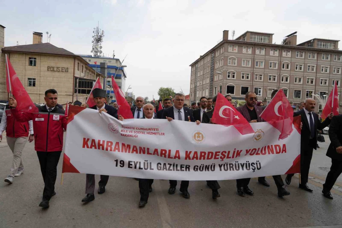 Erzurum&rsquo;da Gaziler g&uuml;n&uuml; dolayısıyla kortej y&uuml;r&uuml;y&uuml;ş&uuml;